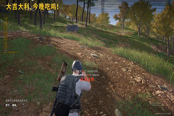 CF外挂话题透视自瞄效果